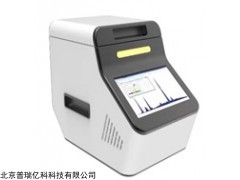 PRI-XRF1高精度土壤重金属分析仪