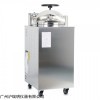 YXQ-100A 高压蒸汽灭菌器 实验室内循环排汽消毒灭菌锅