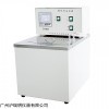 上海博讯CY20A高精度超级恒温油槽 实验室水槽