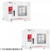 上海博迅鼓风干燥箱GZX-9140MBE烘干沥水工业烤箱