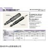 DLV3151-EJN 日本DELVO达威自动组装机装置型电动螺丝刀DLV3151-EJN