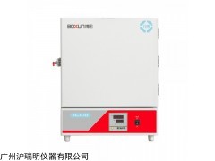 一体式箱式电阻炉SX2-5-12Z上海博讯加热马弗炉