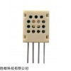 SHTM30 温湿度模块/湿度传感器