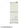 中科美菱300L冰箱YCD-EL300医用冷藏冷冻箱