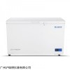-25℃医用低温箱DW-YW358A餐饮行业冷冻冰箱