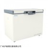 -40℃超低温冷冻储存箱DW-FW270疾控中心试剂冰箱