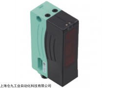 倍加福RL28-8-H-2000-IR/47/105漫反射光电传感器