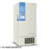 美菱生物-86℃超低温冷冻储存箱DW-HL528药品冰箱