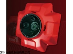 赛尔102S 五镜头相机 免像控相机 无人机相机