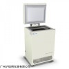 中科美菱疾控中心低温冰箱DW-HW50-86℃冷冻储存箱