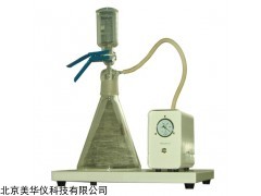 MHY-0093 噴氣燃料固體顆粒污染物測定儀