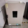 DHG-9240B立式电热恒温鼓风干燥烘箱 大专院校干燥箱