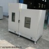 DHG-9420B立式电热恒温鼓风干燥箱 老化干燥烘箱