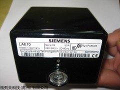SIEMENS 西门子火焰控制器LAE10-110V LFE10-110V