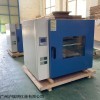 数显高温烘箱DHG-9075A台式电热恒温鼓风干燥箱