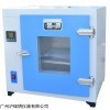 广州现货恒温箱303A-4S电热恒温培养箱 培养试验箱