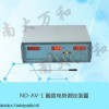 ND-AV-1 酸度电势