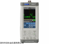 英国AIM-TTi PSA1303 手持式频谱分析仪新品