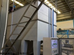 YTSX-3T 广东酸洗磷化废水处理设备