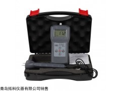 MS360 北京手持式双功能水分测定仪