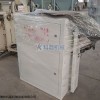 潍坊科磊机械 螺旋式包装机