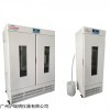 HYM-250-HS液晶恒温恒湿箱 工业产品原料恒温保存箱