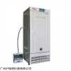 HYM-1000C-GSI 超声波加湿人工气候箱 植物恒温恒湿培养箱