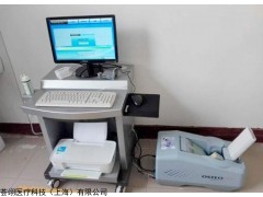 OsteoPro Smart 韩国原装进口超声骨密度仪