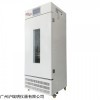 培养箱HYMG-350X审计追踪药品强光照射试验箱