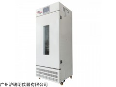 HYMZ-500X综合药品稳定性试验箱 药品测试培养箱
