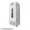 上海培养箱HYMZ-680X综合药品稳定性试验箱 恒温箱