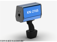KN-216S 多角度標志逆反射測量儀