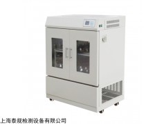 上海TG-1054立式恒温培养摇床箱 恒温摇床器