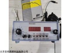 DP-Ⅱ-116型 听觉实验仪