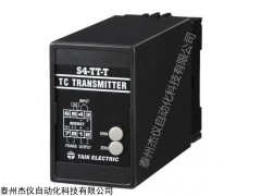 S4-TT-T熱電偶溫度變送器