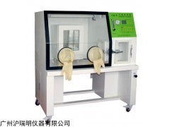 上海龙跃YQX-II厌氧培养箱 厌氧生物检测手套箱