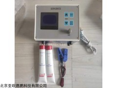 DP-BD-Ⅱ-606型 皮肤电测试仪