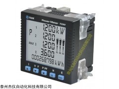 T250多功能电量测量仪