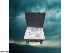 OSEN-QX 便携式气象检测仪 气象五参数数字显示
