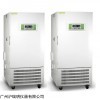 LBI-475B-N低温生化培养箱475升恒温恒湿箱