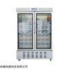 XC-660 血液冷藏箱