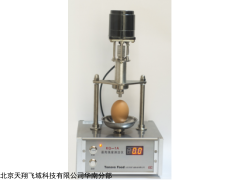 KQ-1A  蛋壳强度测定仪