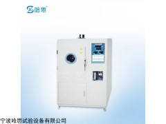 HS-CY-150 臭氧老化试验箱