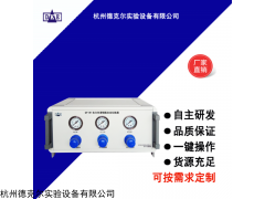 QH-3W  电力色谱钢瓶自动切换器