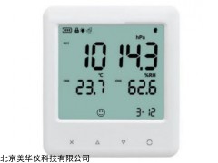 MHY-70L 空氣質量與環境監測儀/溫濕度大氣壓記錄儀
