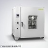 LIO-500远红外快速干燥箱 实验时效干燥烘焙箱