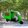 OSEN-ZH 車載式三輪車多參數空氣環境監測系統