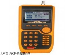 MHY-2007U 手持式頻譜數字場強儀/有線電視數字網檢測儀/模擬信號測量儀