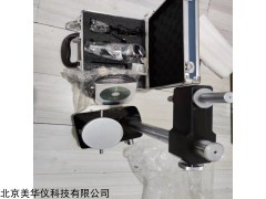 MHY-E5430 數顯邵氏A型硬度計/橡膠硬度儀