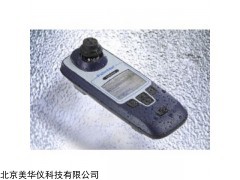 MHY-PTH 090 便攜式濁度計/防水型濁度儀